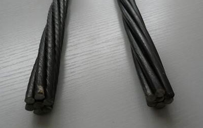 资阳预应力钢绞线价格 中方霸气回复8个字，日代表团访华被拒，李在明一份清单吓到日媒