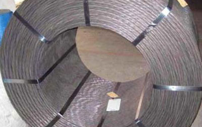 清远预应力钢绞线厂 海南：安居房购房满五年可上市交易或取得完全产权